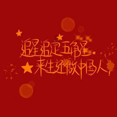 请问富士那款拍立得相机性价比最高？